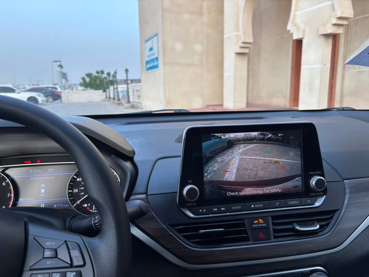 2025 NISSAN ALTIMA SV