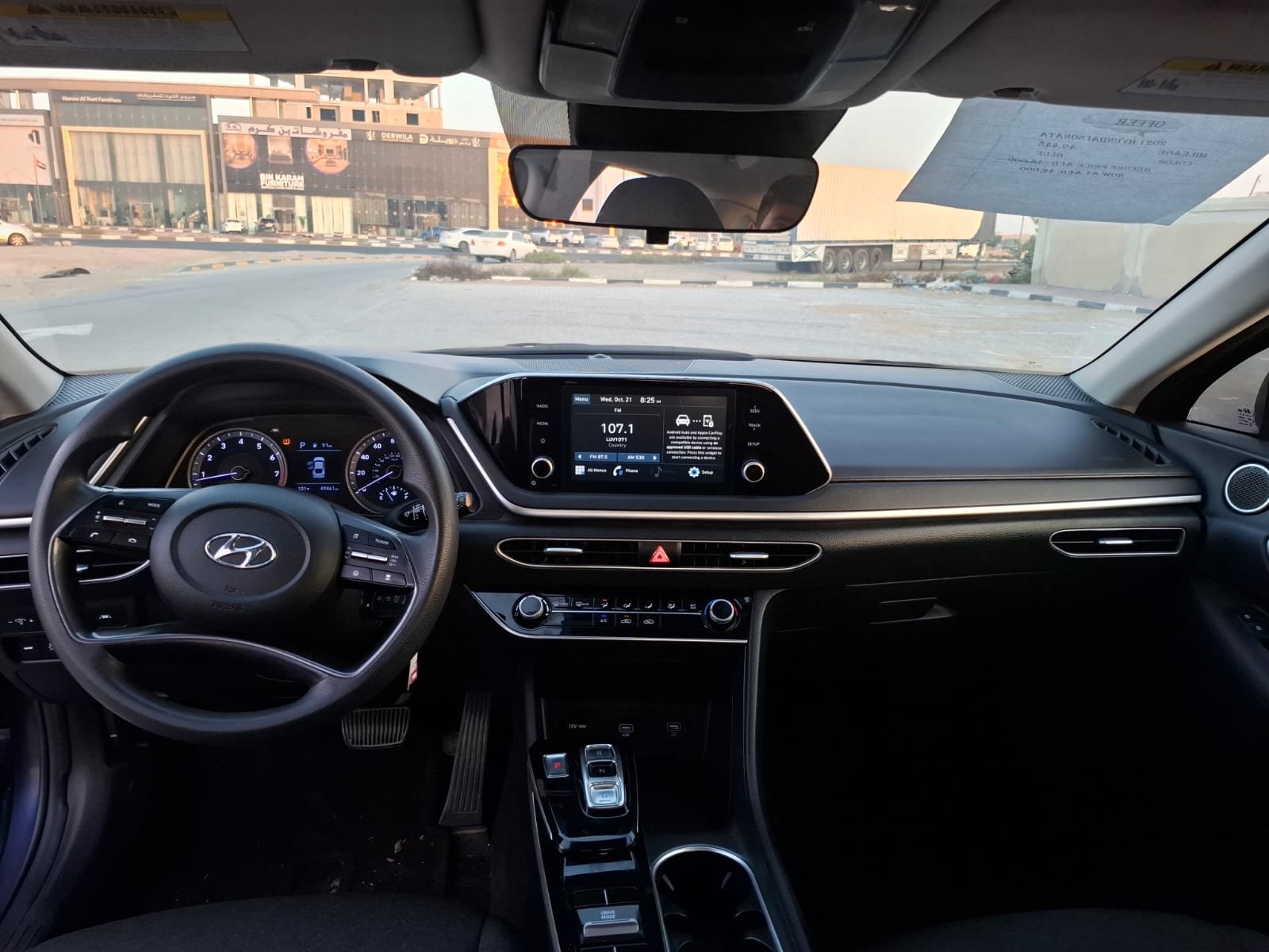 2021 HYUNDAI SONATA SE